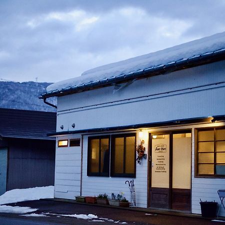 Guesthouse Anthut Shirakawa  Εξωτερικό φωτογραφία