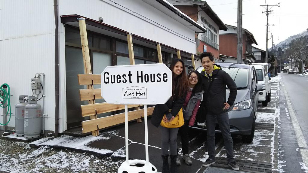 Guesthouse Anthut Shirakawa  Εξωτερικό φωτογραφία