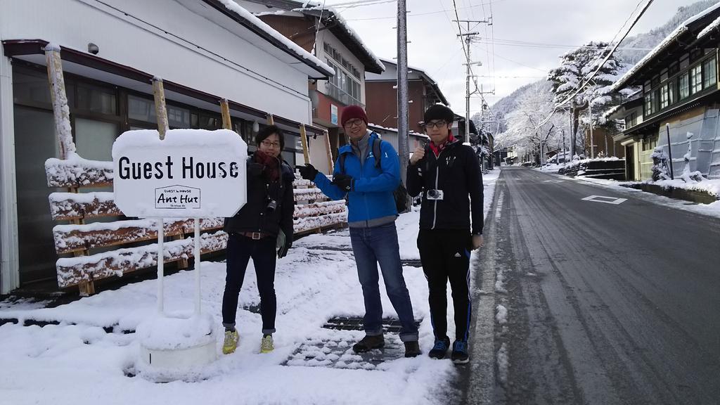 Guesthouse Anthut Shirakawa  Εξωτερικό φωτογραφία